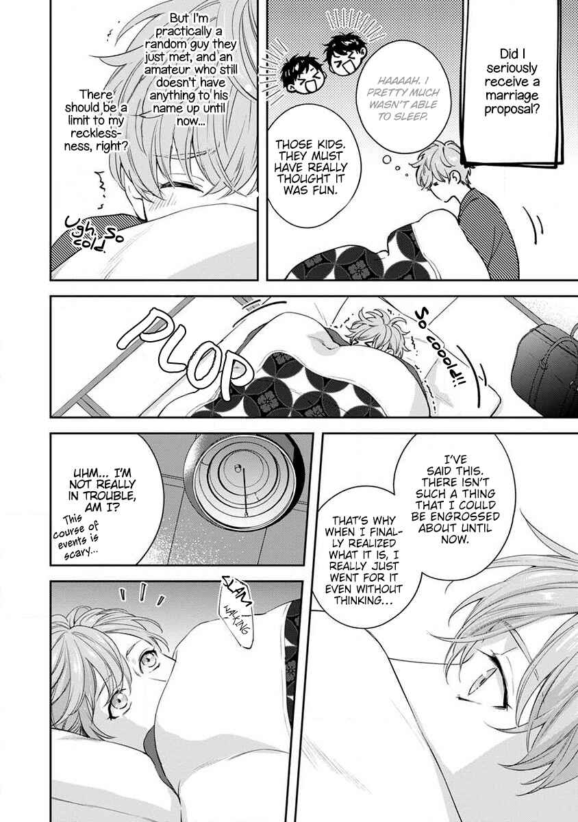 Page 6 Chapter 2 Agattetanse