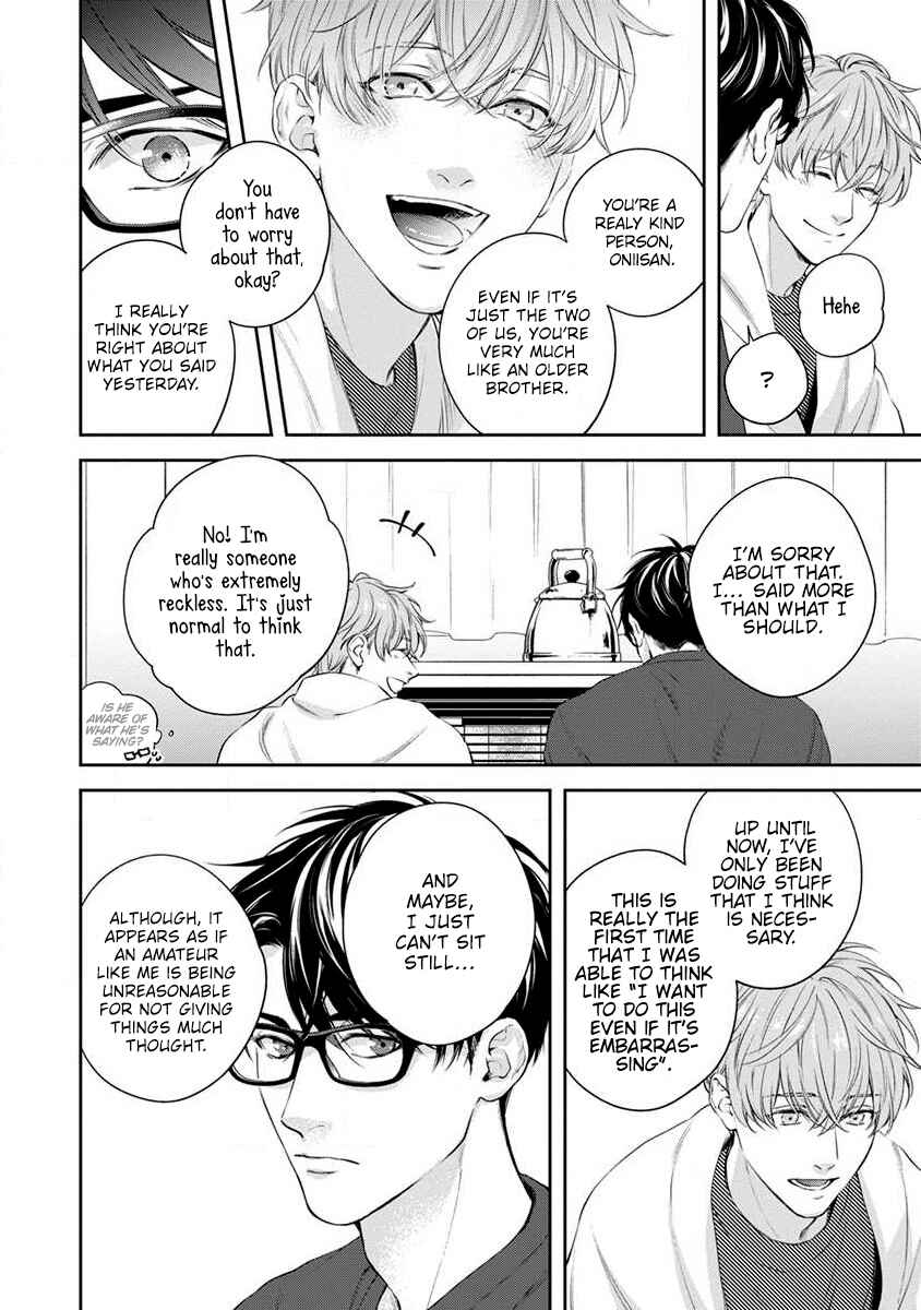 Page 8 Chapter 2 Agattetanse