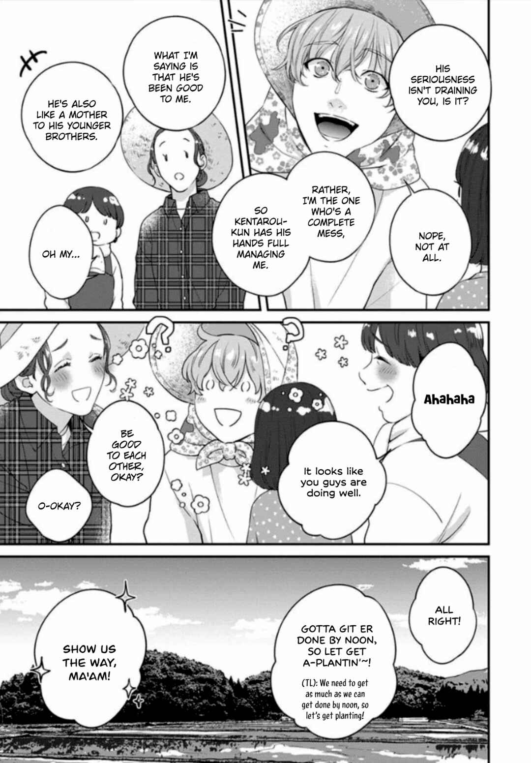Page 20 Chapter 5.5 Agattetanse