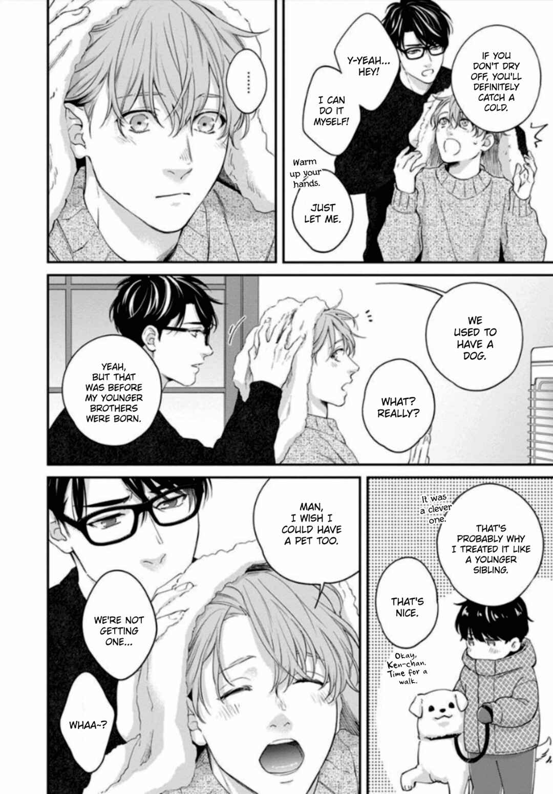 Page 7 Chapter 5.5 Agattetanse
