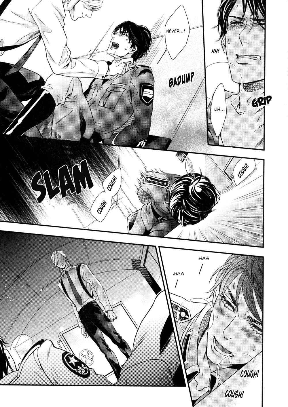 Page 23 Chapter 2 Mitsumei