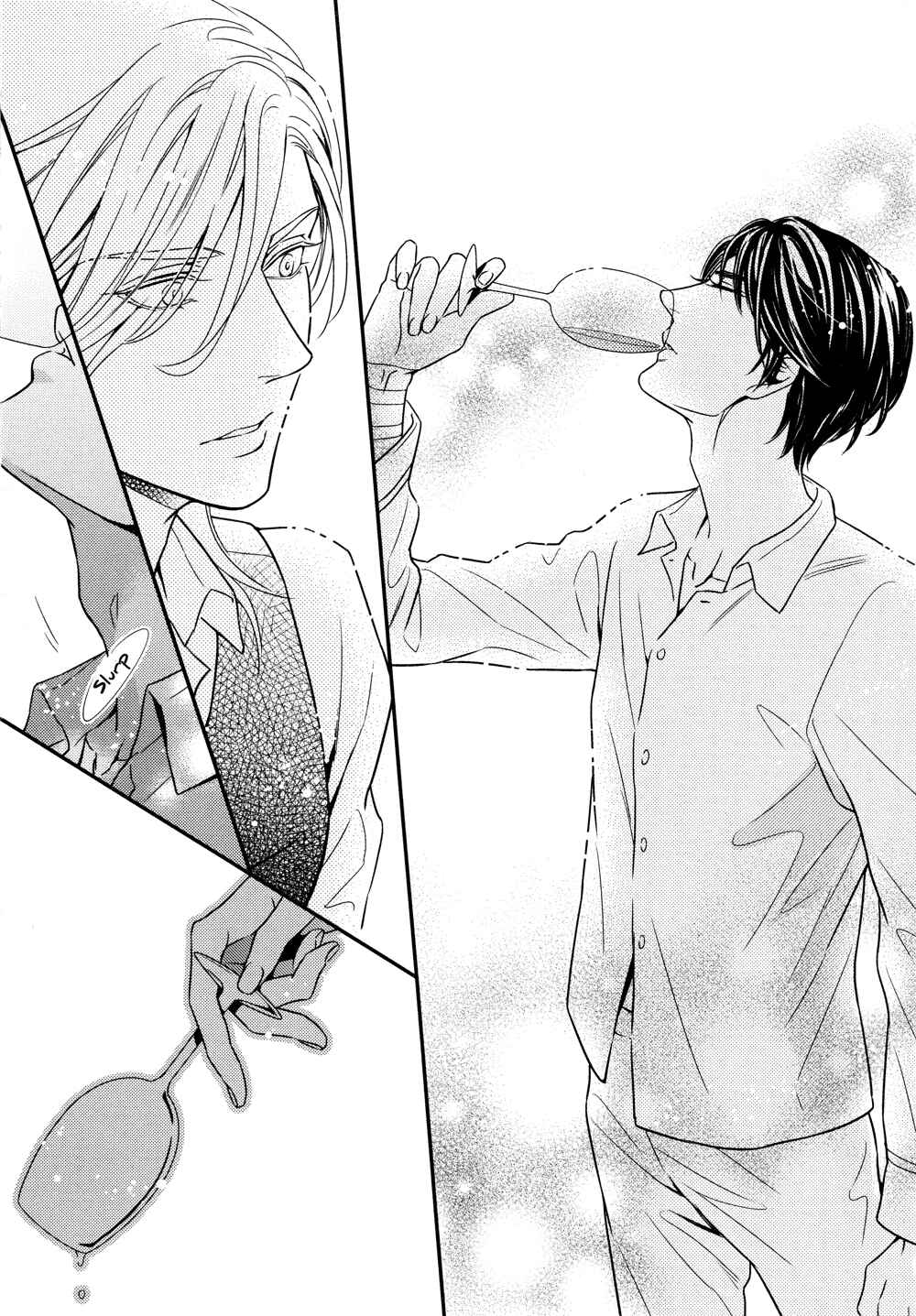 Page 47 Chapter 2 Mitsumei