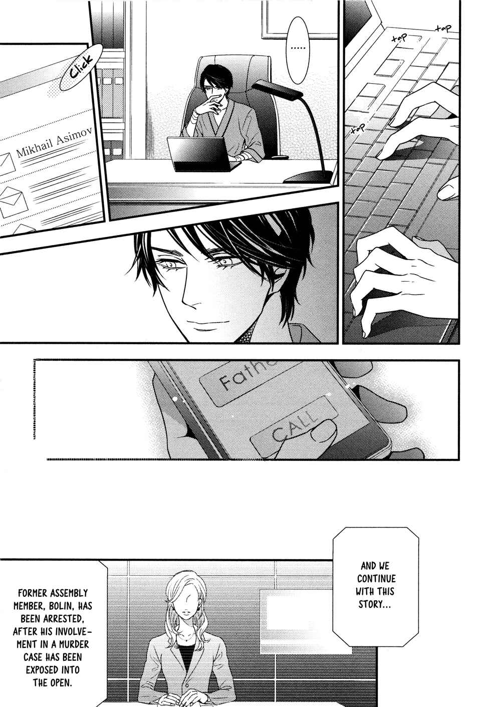 Page 53 Chapter 2 Mitsumei