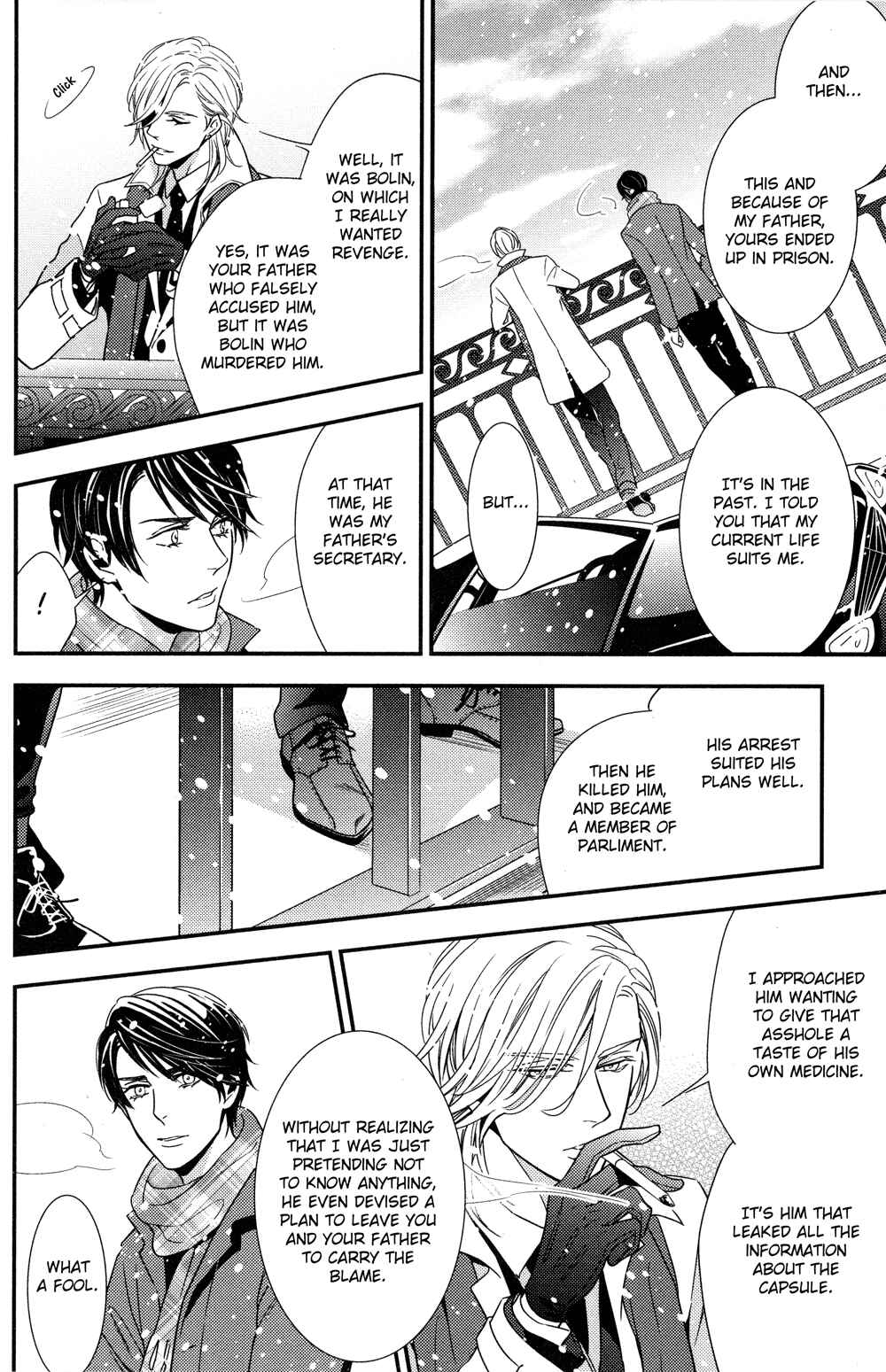Page 56 Chapter 2 Mitsumei