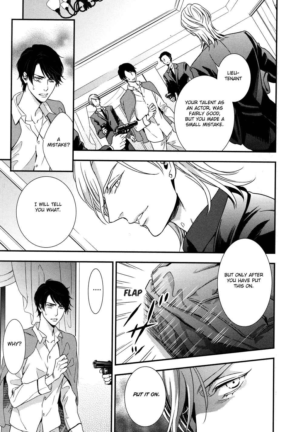 Page 7 Chapter 2 Mitsumei
