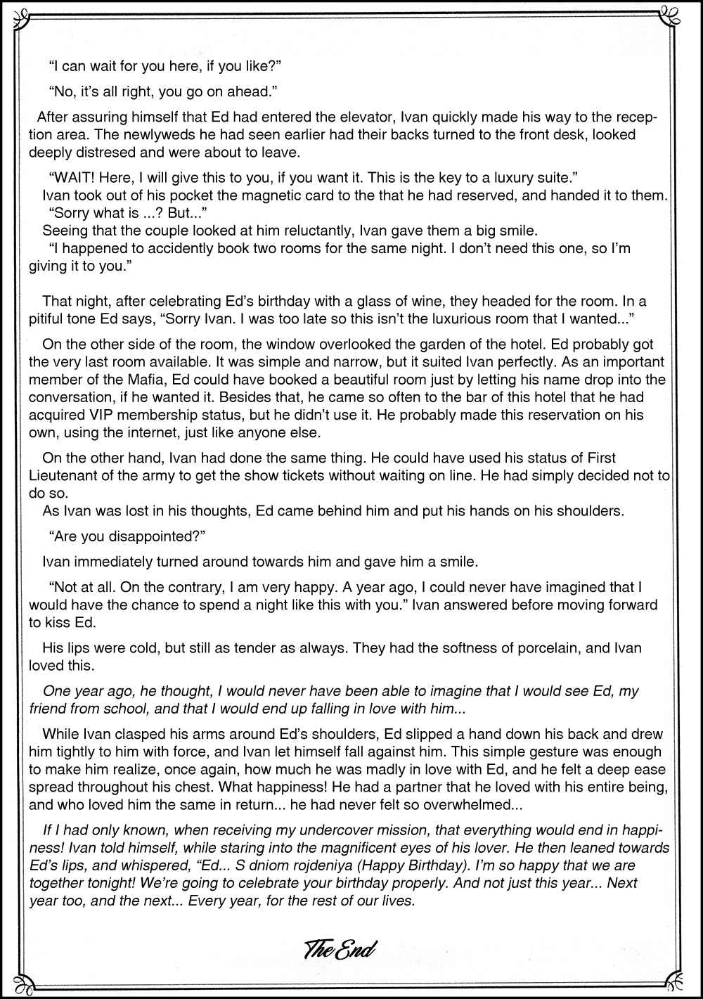 Page 12 Chapter 3.5 Mitsumei