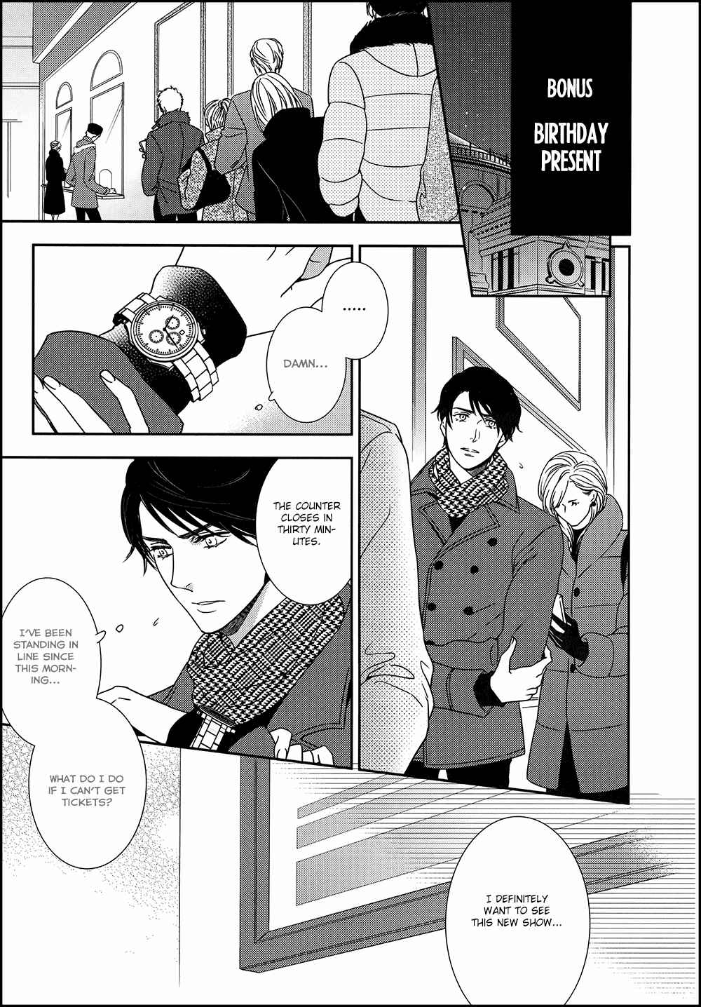 Page 4 Chapter 3.5 Mitsumei