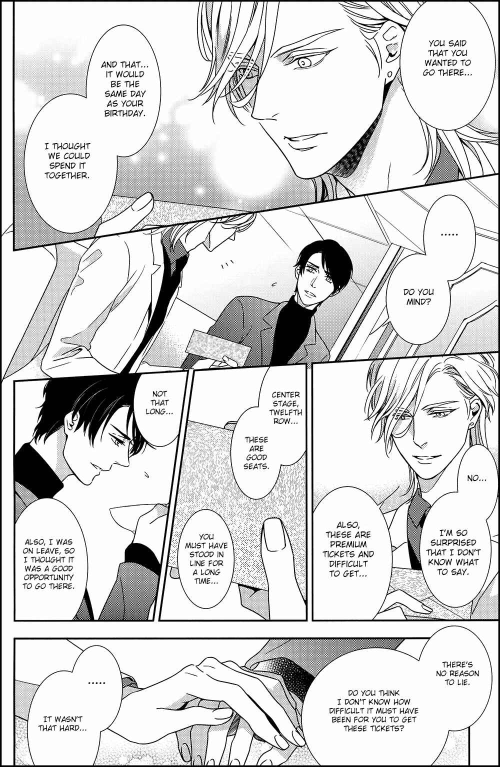 Page 7 Chapter 3.5 Mitsumei