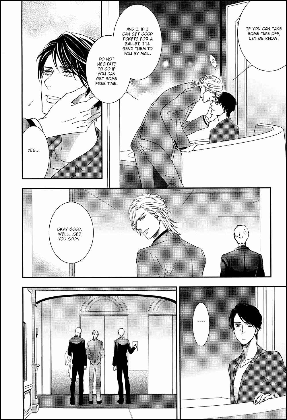 Page 15 Chapter 3 Mitsumei