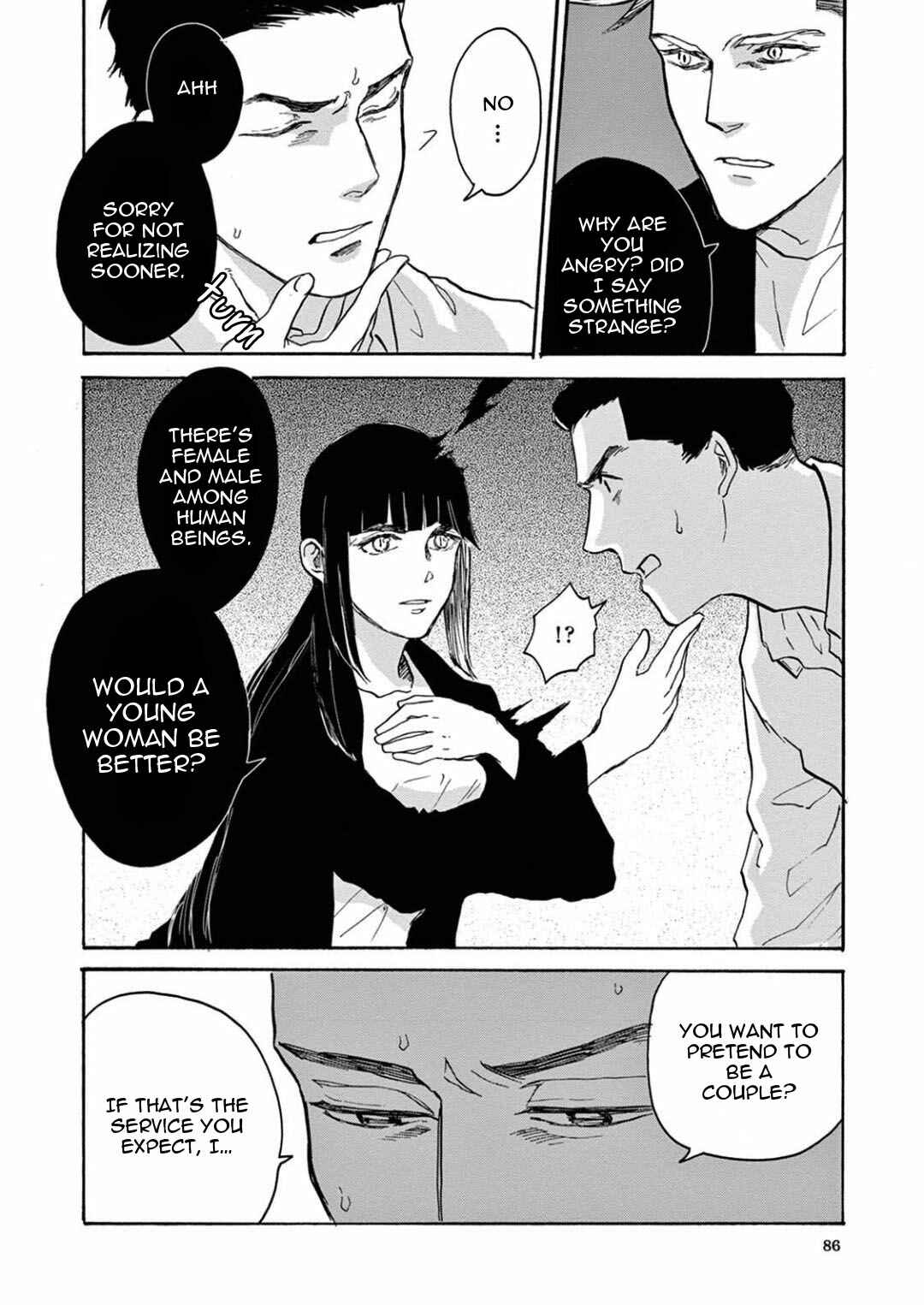 Page 14 Chapter 3 Ryu no Otto Boukoku no Kami