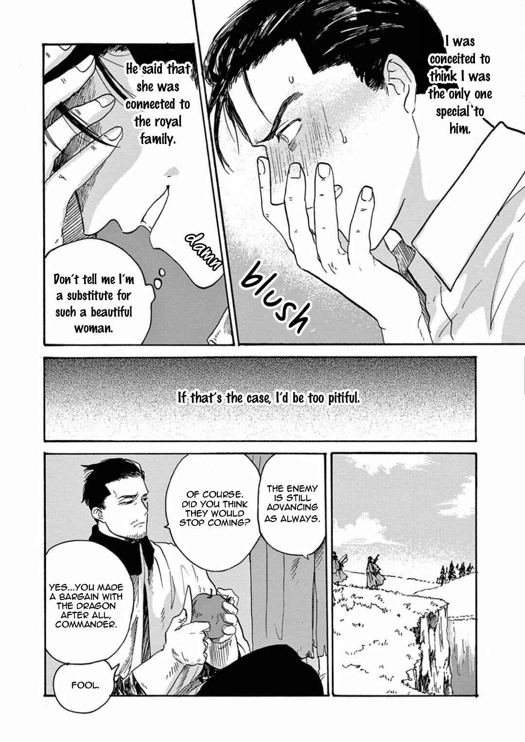 Page 17 Chapter 3 Ryu no Otto Boukoku no Kami