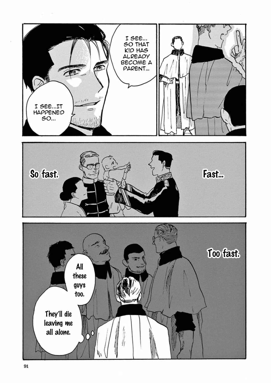 Page 19 Chapter 3 Ryu no Otto Boukoku no Kami