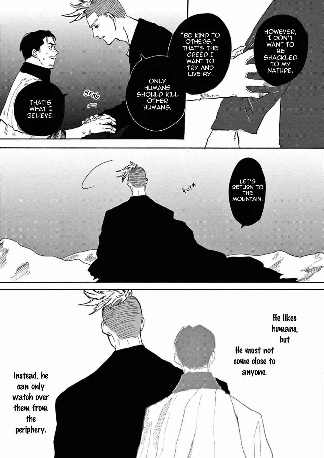 Page 27 Chapter 3 Ryu no Otto Boukoku no Kami