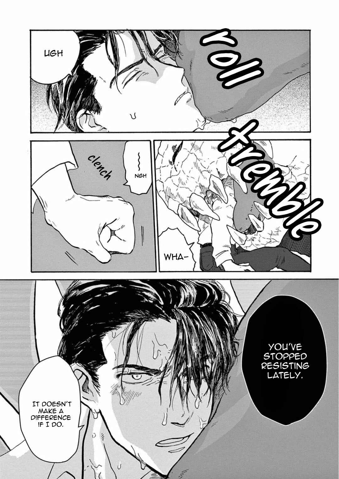 Page 4 Chapter 3 Ryu no Otto Boukoku no Kami