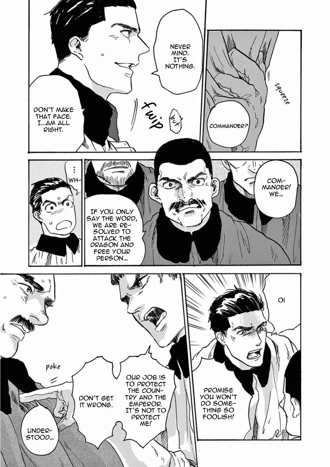 Page 21 Chapter 2 Ryu no Otto Boukoku no Kami