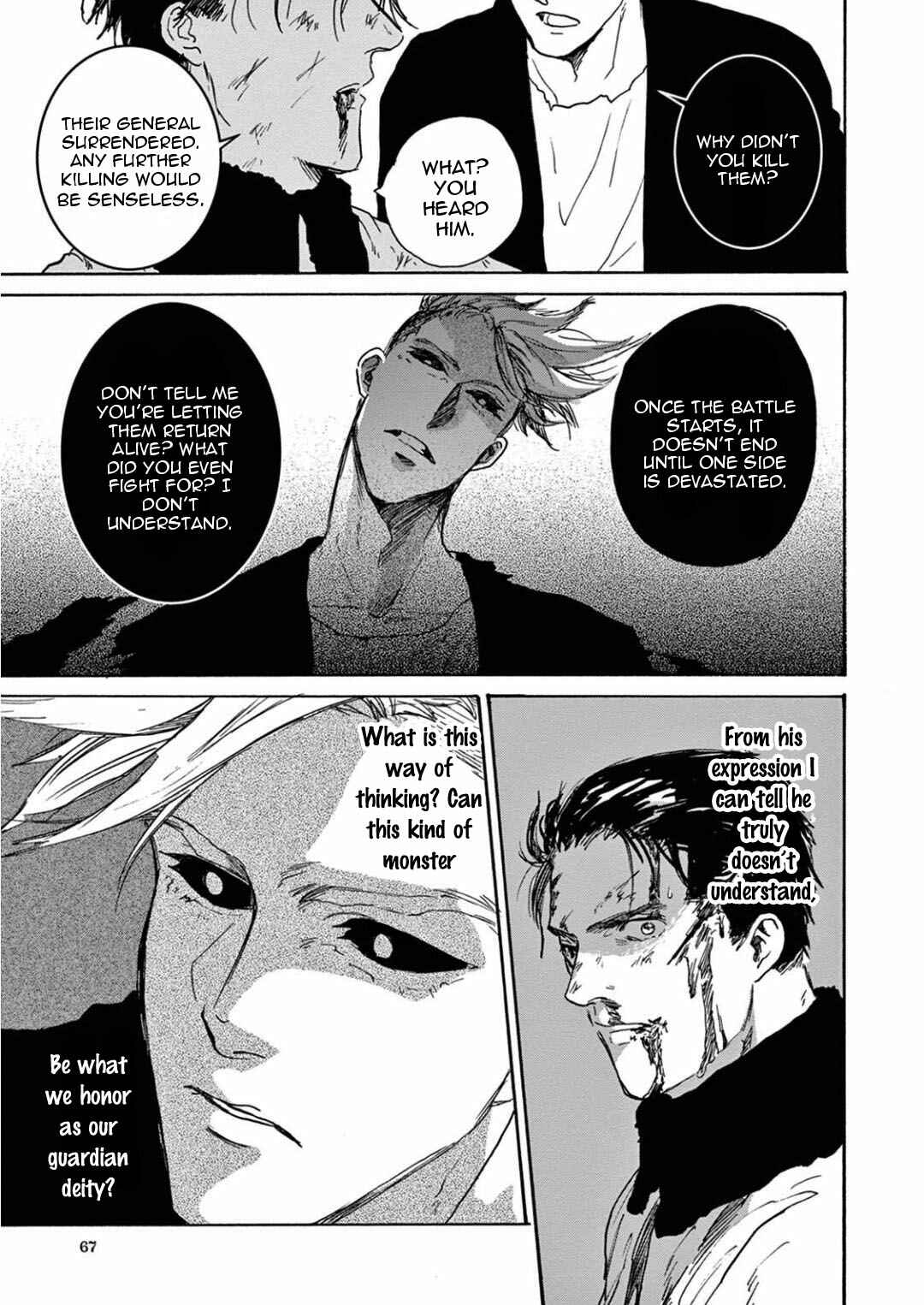 Page 25 Chapter 2 Ryu no Otto Boukoku no Kami