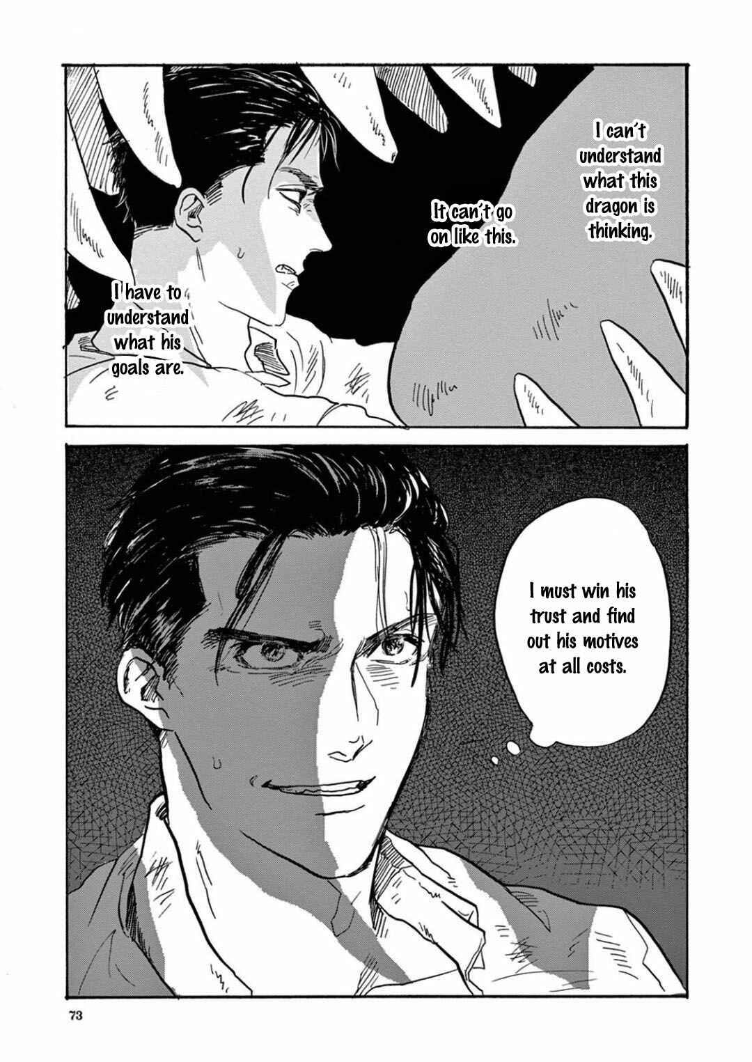 Page 31 Chapter 2 Ryu no Otto Boukoku no Kami