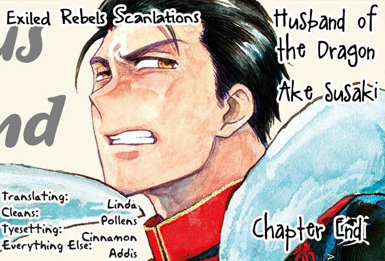 Page 1 Chapter 5 Ryu no Otto Boukoku no Kami