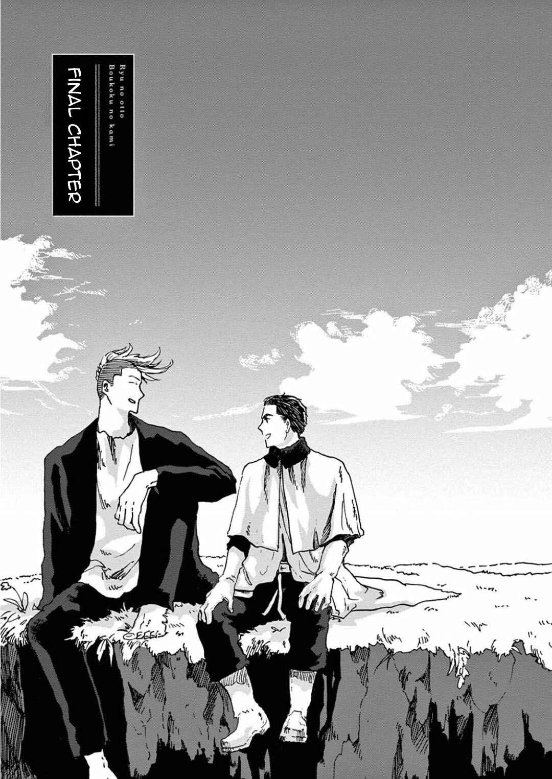 Page 2 Chapter 5 Ryu no Otto Boukoku no Kami