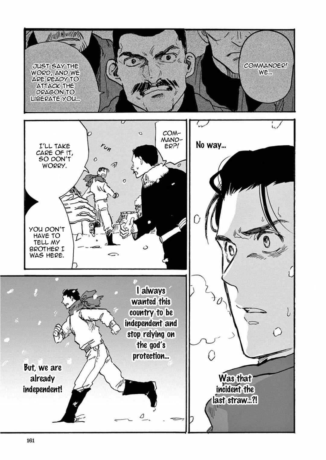 Page 20 Chapter 5 Ryu no Otto Boukoku no Kami