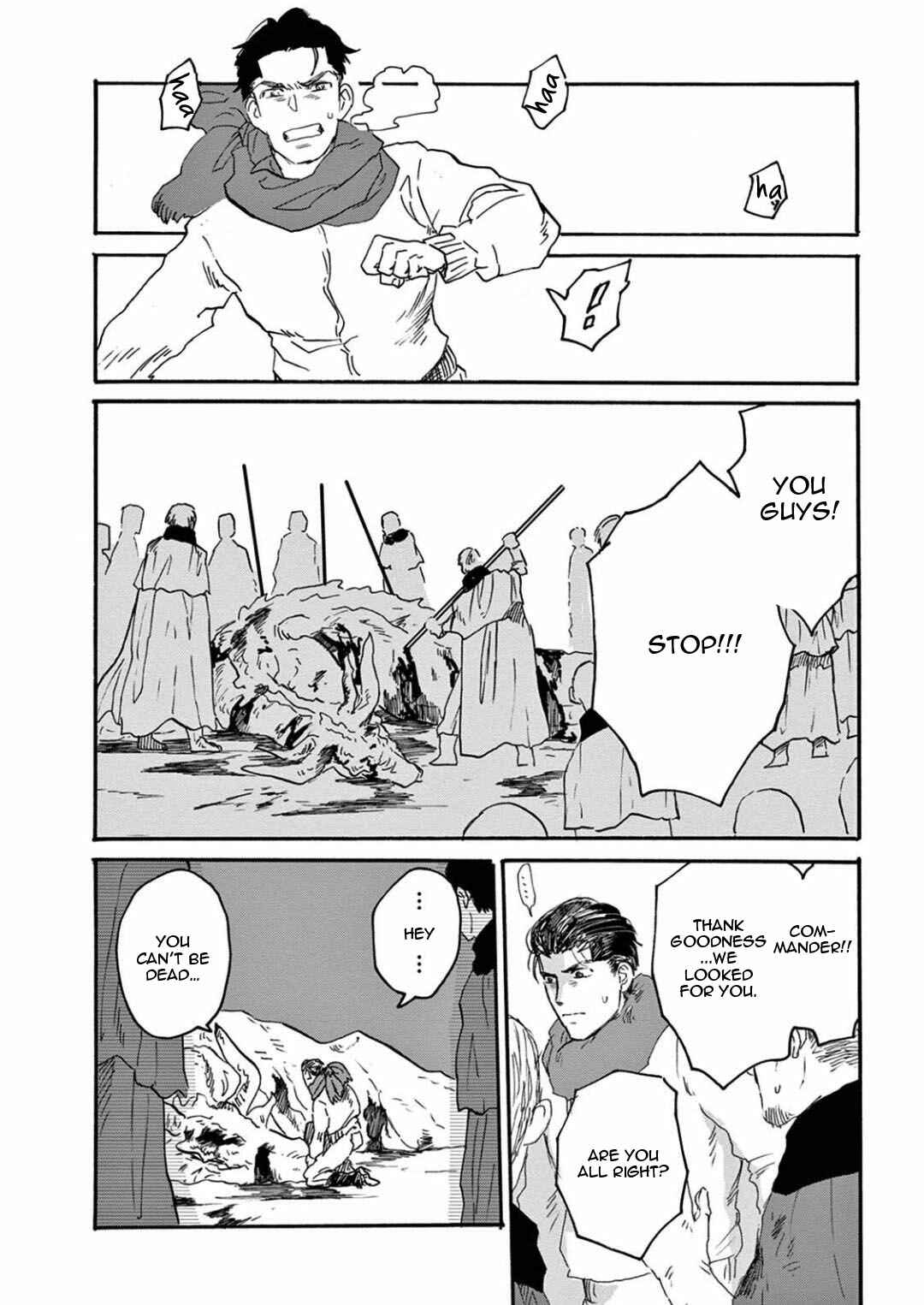 Page 27 Chapter 5 Ryu no Otto Boukoku no Kami