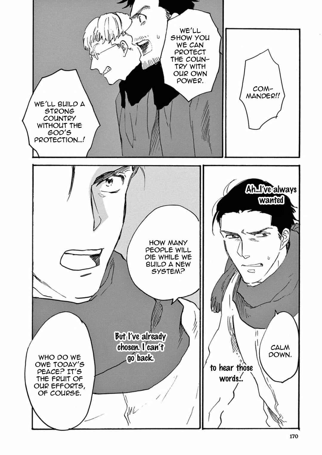 Page 29 Chapter 5 Ryu no Otto Boukoku no Kami