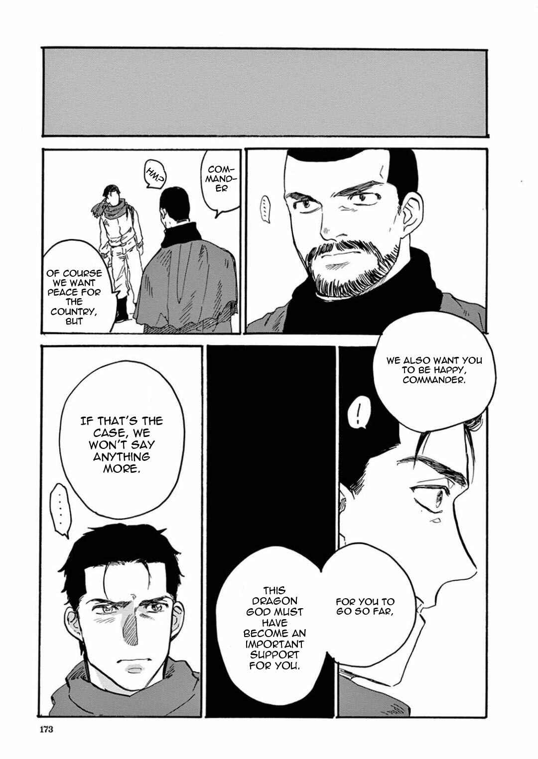 Page 32 Chapter 5 Ryu no Otto Boukoku no Kami