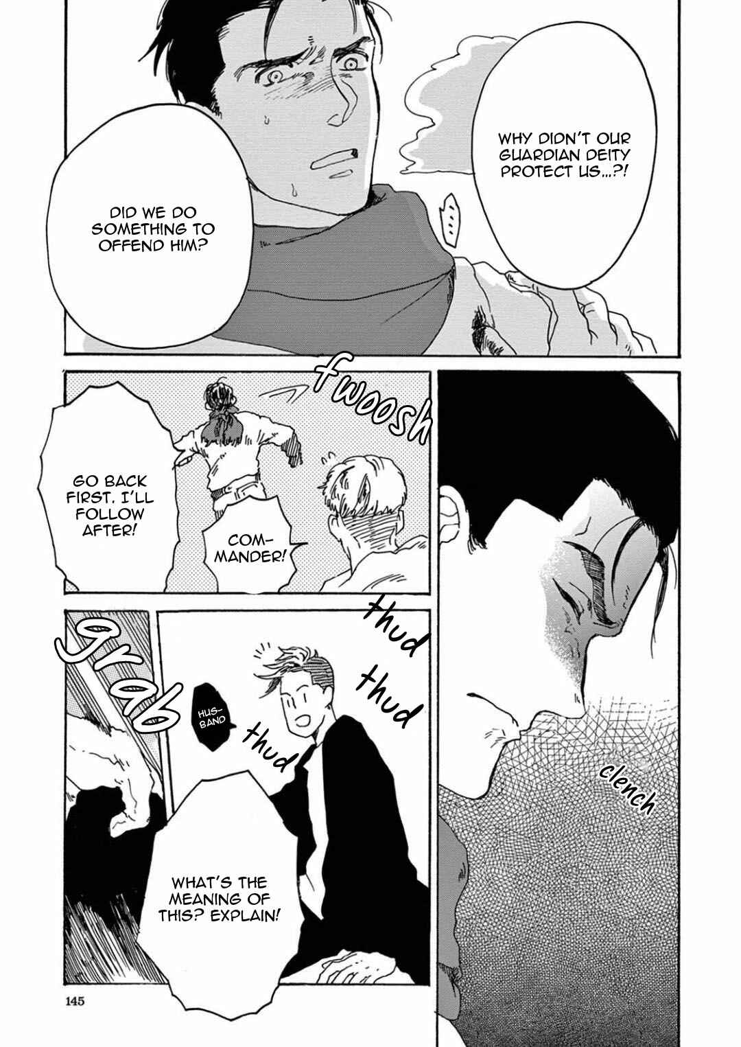 Page 4 Chapter 5 Ryu no Otto Boukoku no Kami