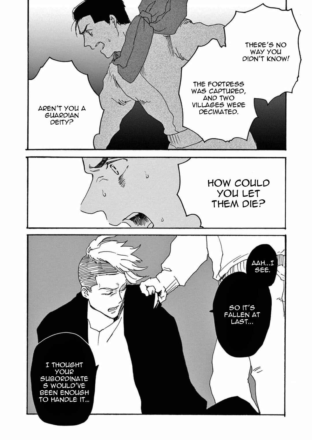 Page 6 Chapter 5 Ryu no Otto Boukoku no Kami