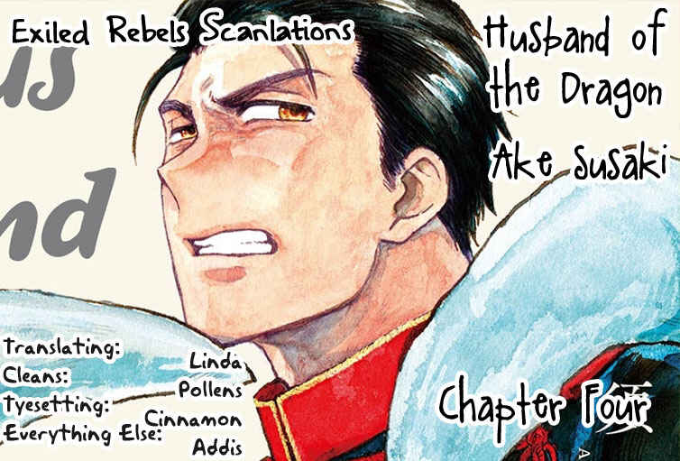 Page 1 Chapter 4 Ryu no Otto Boukoku no Kami