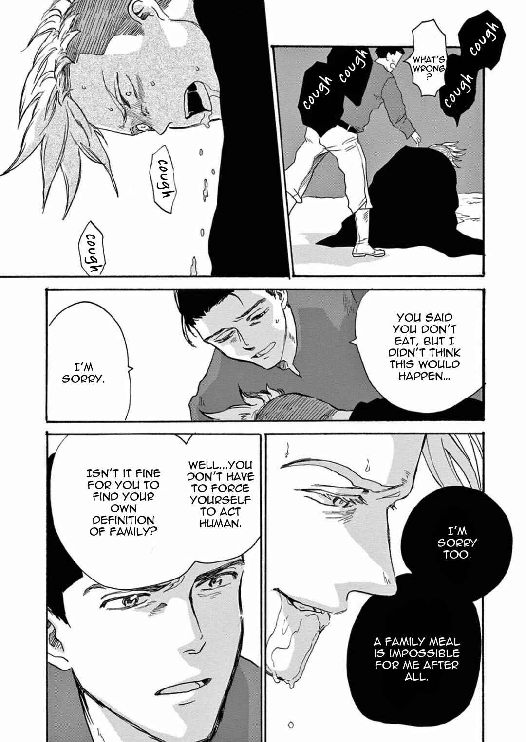 Page 26 Chapter 4 Ryu no Otto Boukoku no Kami