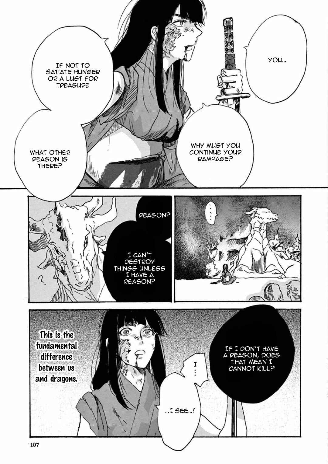 Page 3 Chapter 4 Ryu no Otto Boukoku no Kami