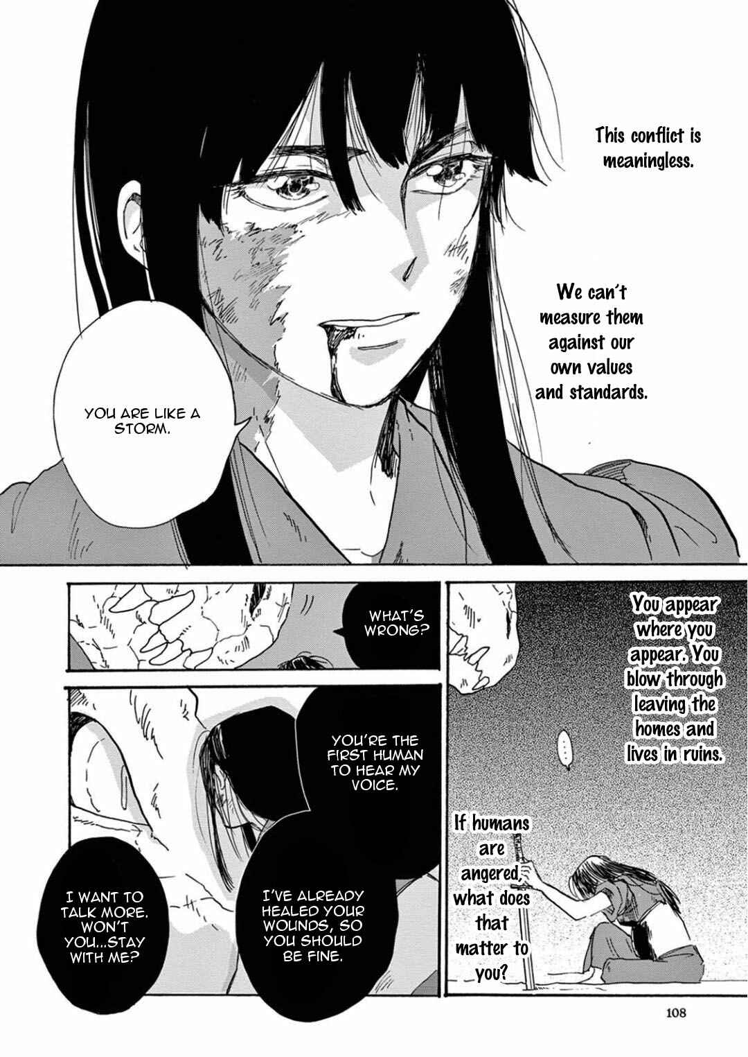 Page 4 Chapter 4 Ryu no Otto Boukoku no Kami