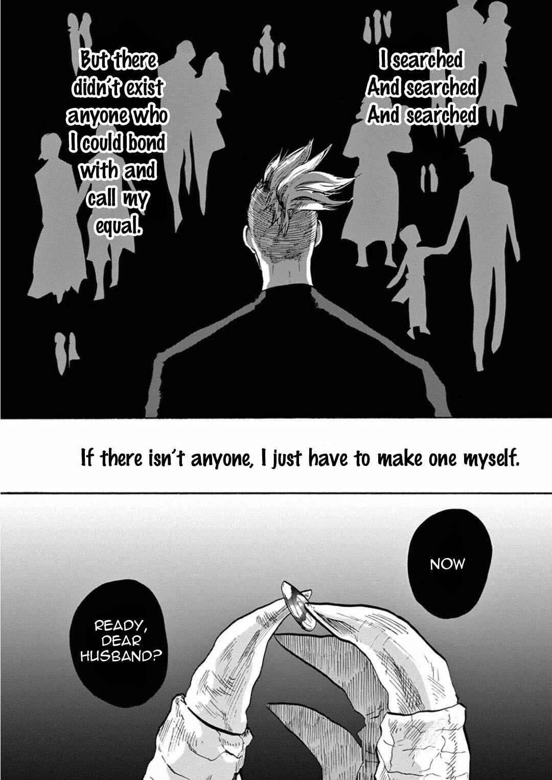 Page 7 Chapter 4 Ryu no Otto Boukoku no Kami