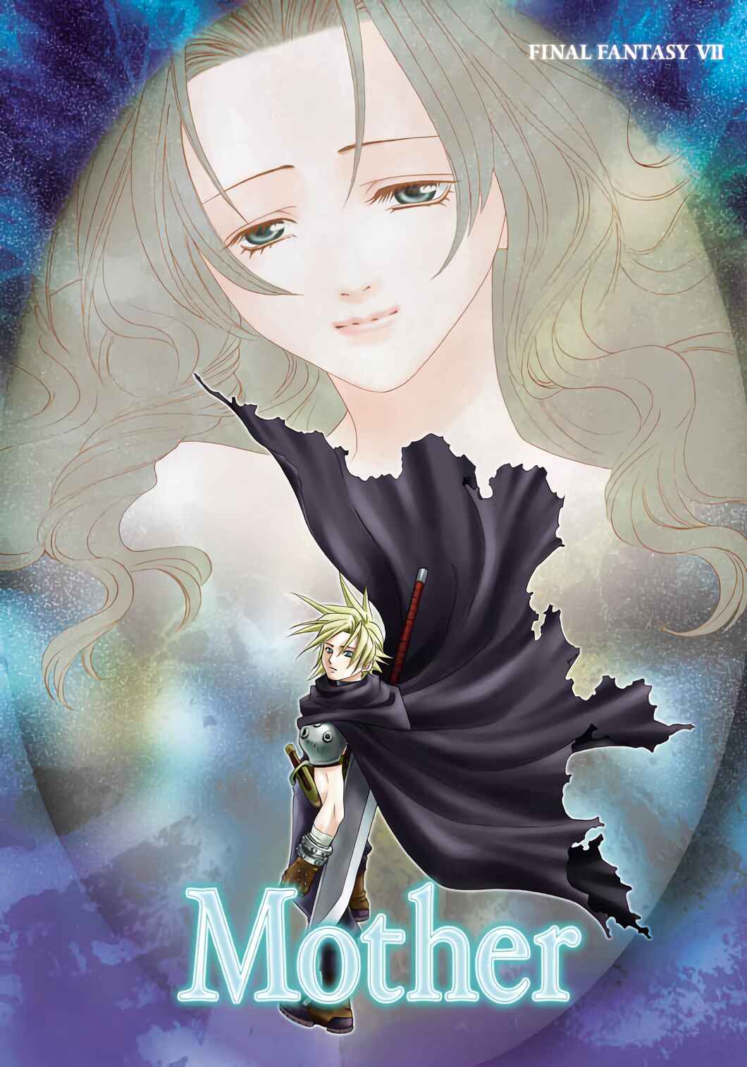 Page 1 Chapter Unknown_6e4c Final Fantasy VII - Mother (Doujinshi)