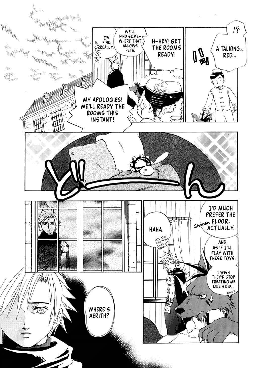 Page 14 Chapter Unknown_6e4c Final Fantasy VII - Mother (Doujinshi)