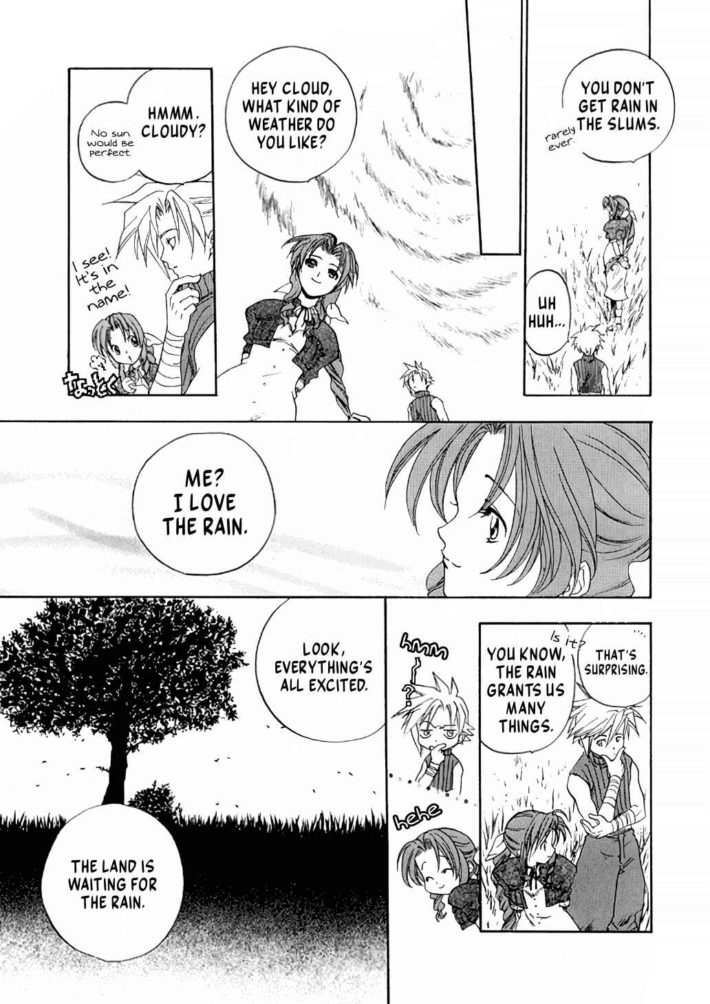 Page 16 Chapter Unknown_6e4c Final Fantasy VII - Mother (Doujinshi)