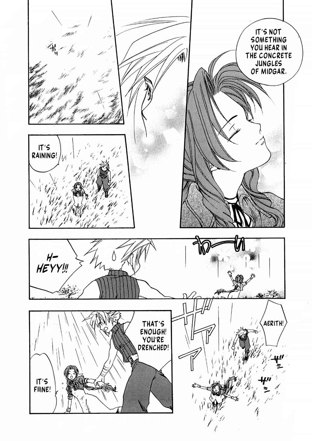 Page 17 Chapter Unknown_6e4c Final Fantasy VII - Mother (Doujinshi)