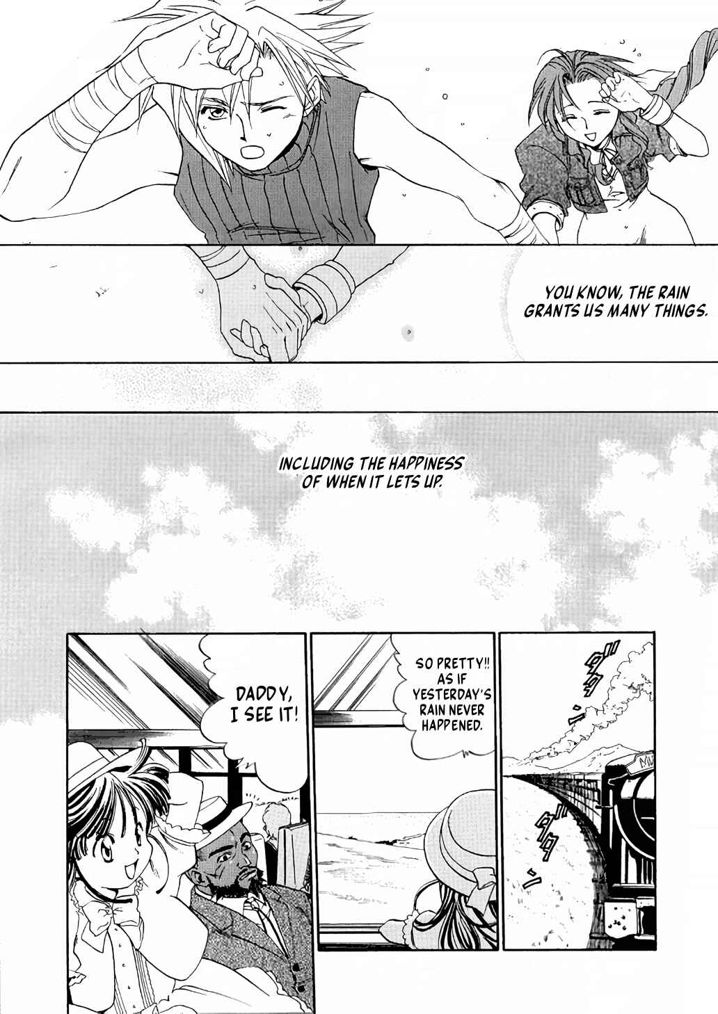 Page 19 Chapter Unknown_6e4c Final Fantasy VII - Mother (Doujinshi)