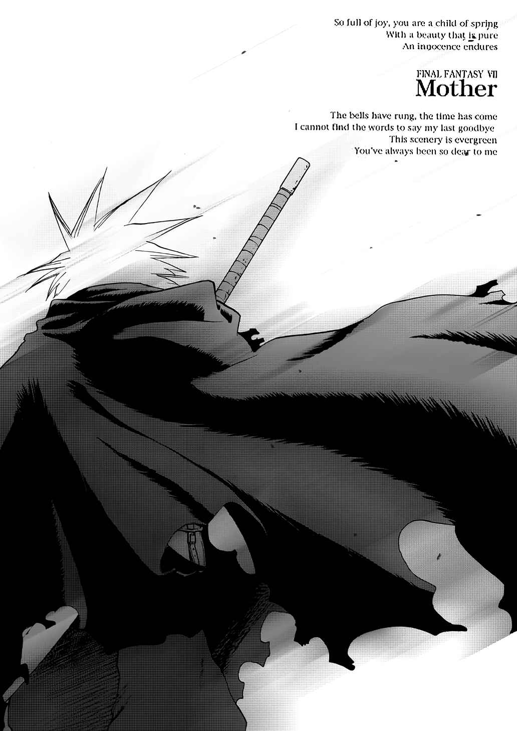Page 2 Chapter Unknown_6e4c Final Fantasy VII - Mother (Doujinshi)