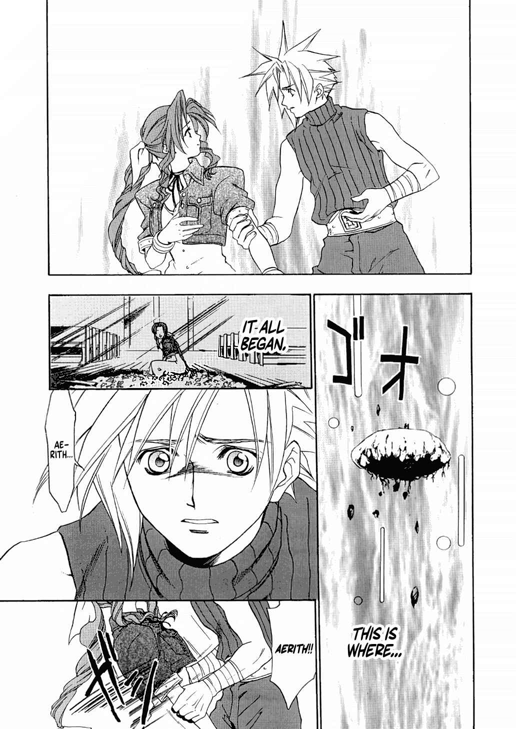 Page 32 Chapter Unknown_6e4c Final Fantasy VII - Mother (Doujinshi)