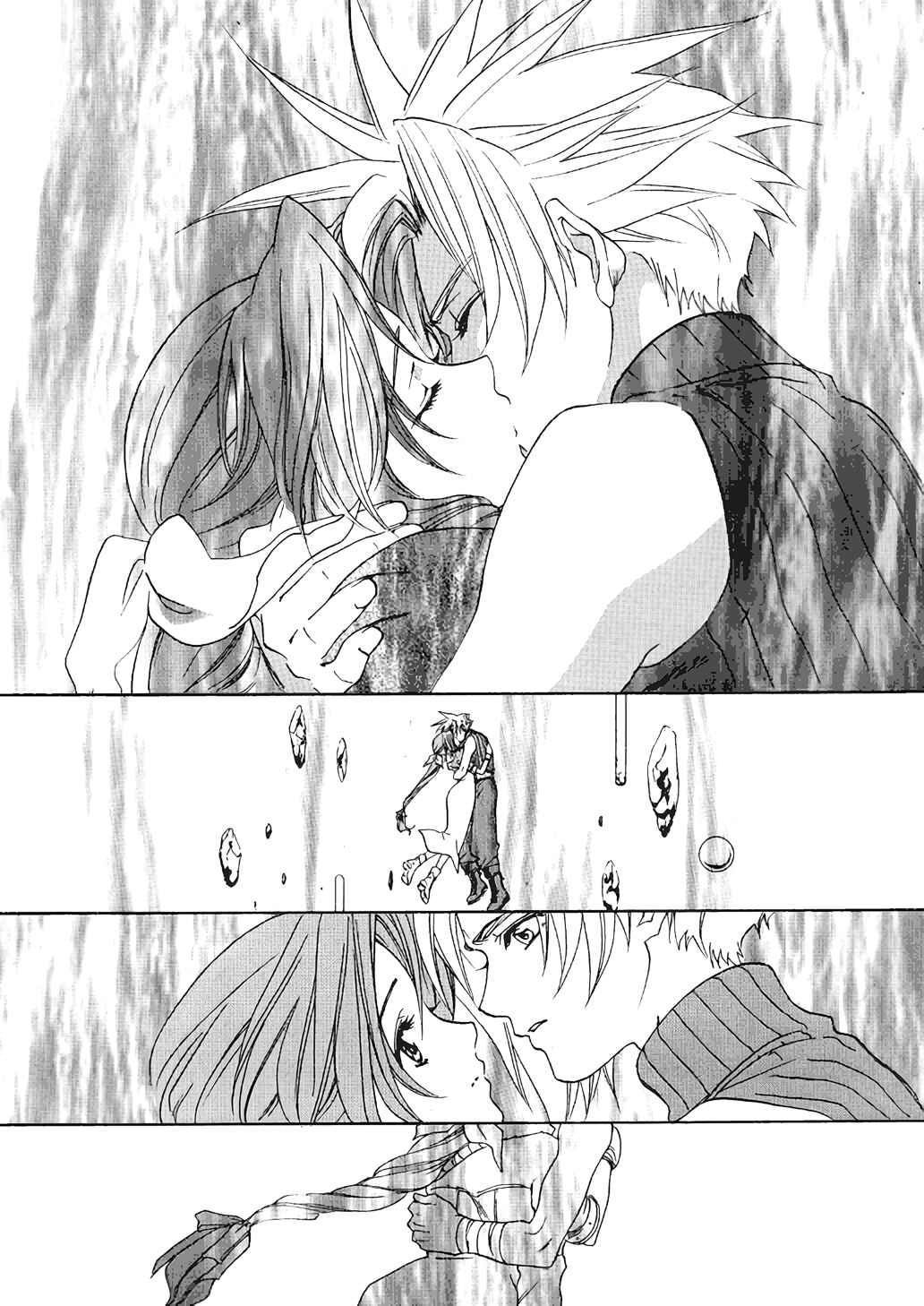 Page 33 Chapter Unknown_6e4c Final Fantasy VII - Mother (Doujinshi)