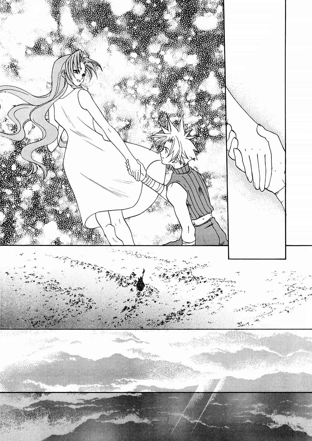 Page 38 Chapter Unknown_6e4c Final Fantasy VII - Mother (Doujinshi)