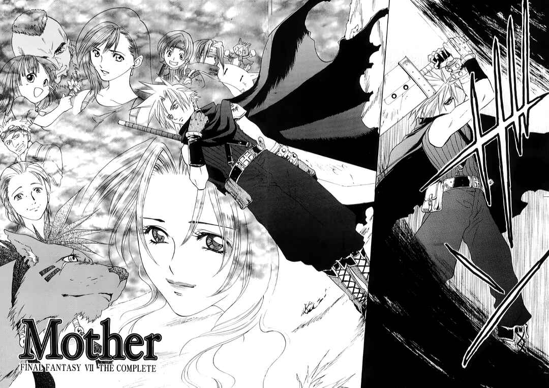 Page 4 Chapter Unknown_6e4c Final Fantasy VII - Mother (Doujinshi)