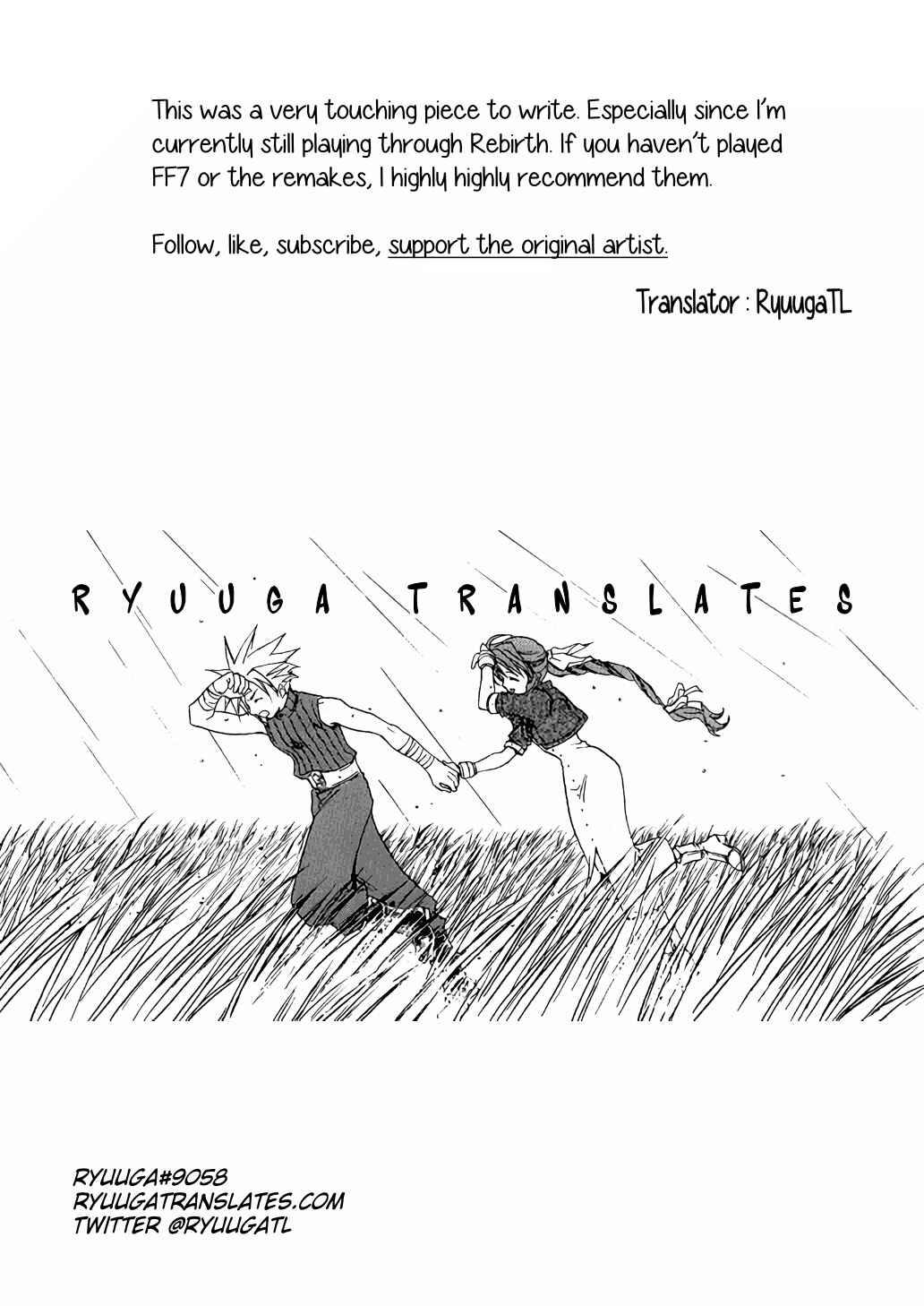 Page 44 Chapter Unknown_6e4c Final Fantasy VII - Mother (Doujinshi)