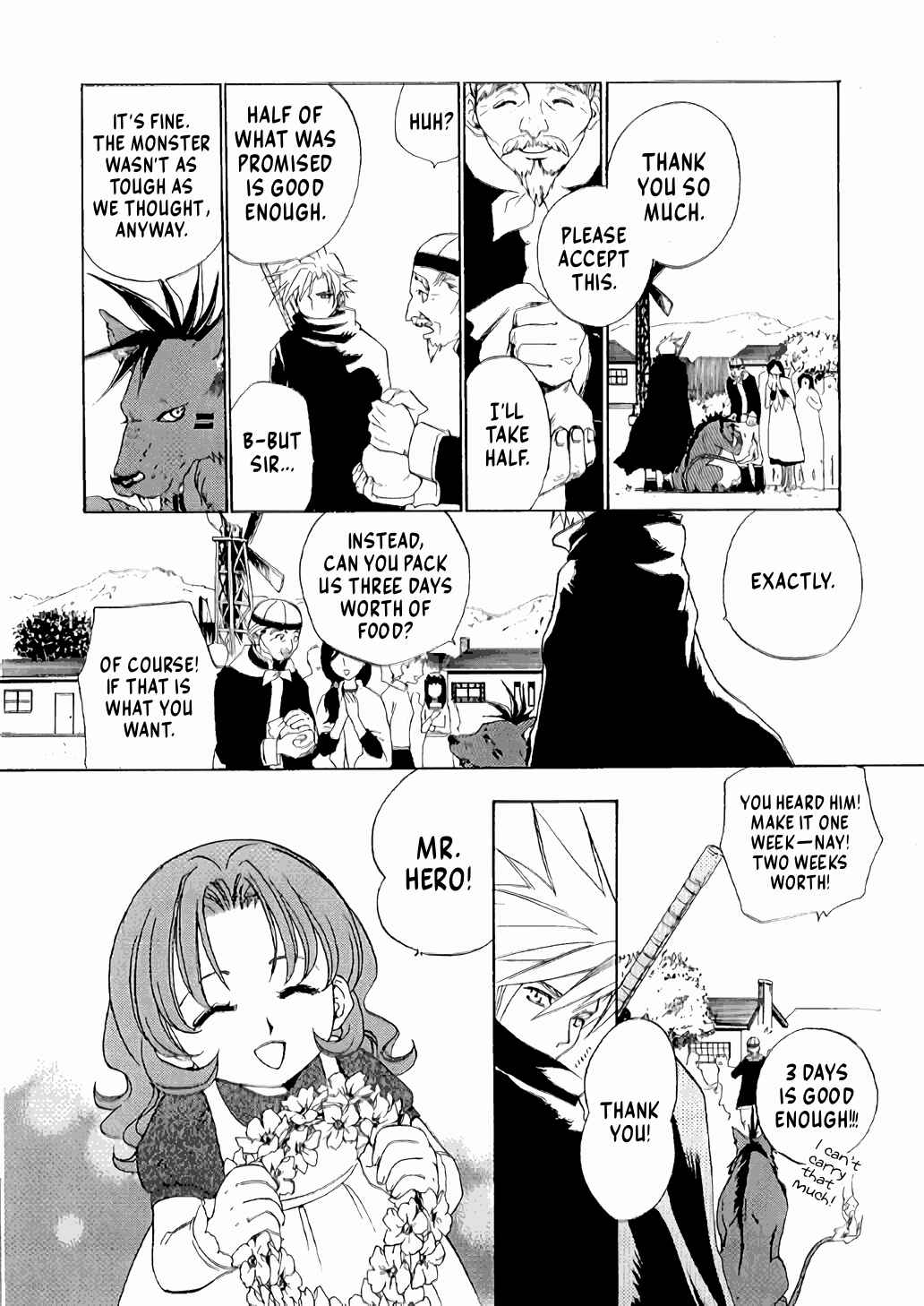 Page 5 Chapter Unknown_6e4c Final Fantasy VII - Mother (Doujinshi)