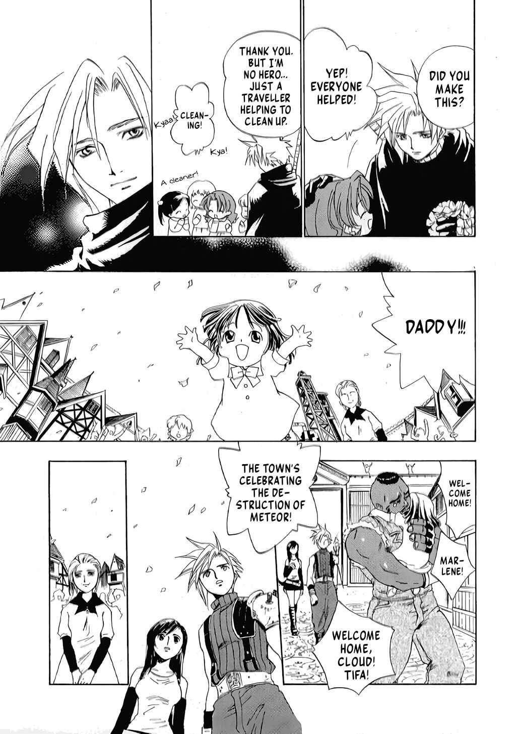 Page 6 Chapter Unknown_6e4c Final Fantasy VII - Mother (Doujinshi)