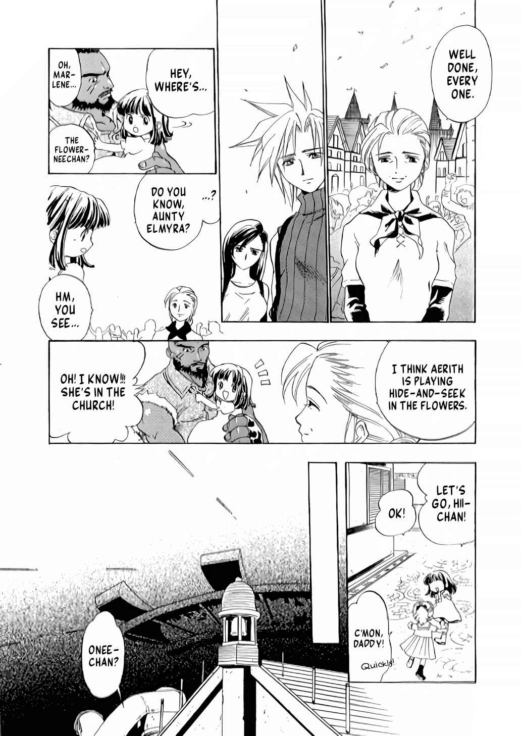 Page 7 Chapter Unknown_6e4c Final Fantasy VII - Mother (Doujinshi)