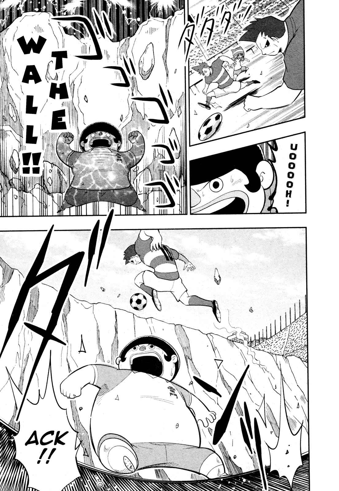 Page 15 Chapter Unknown_141a Inazuma Eleven Reloaded