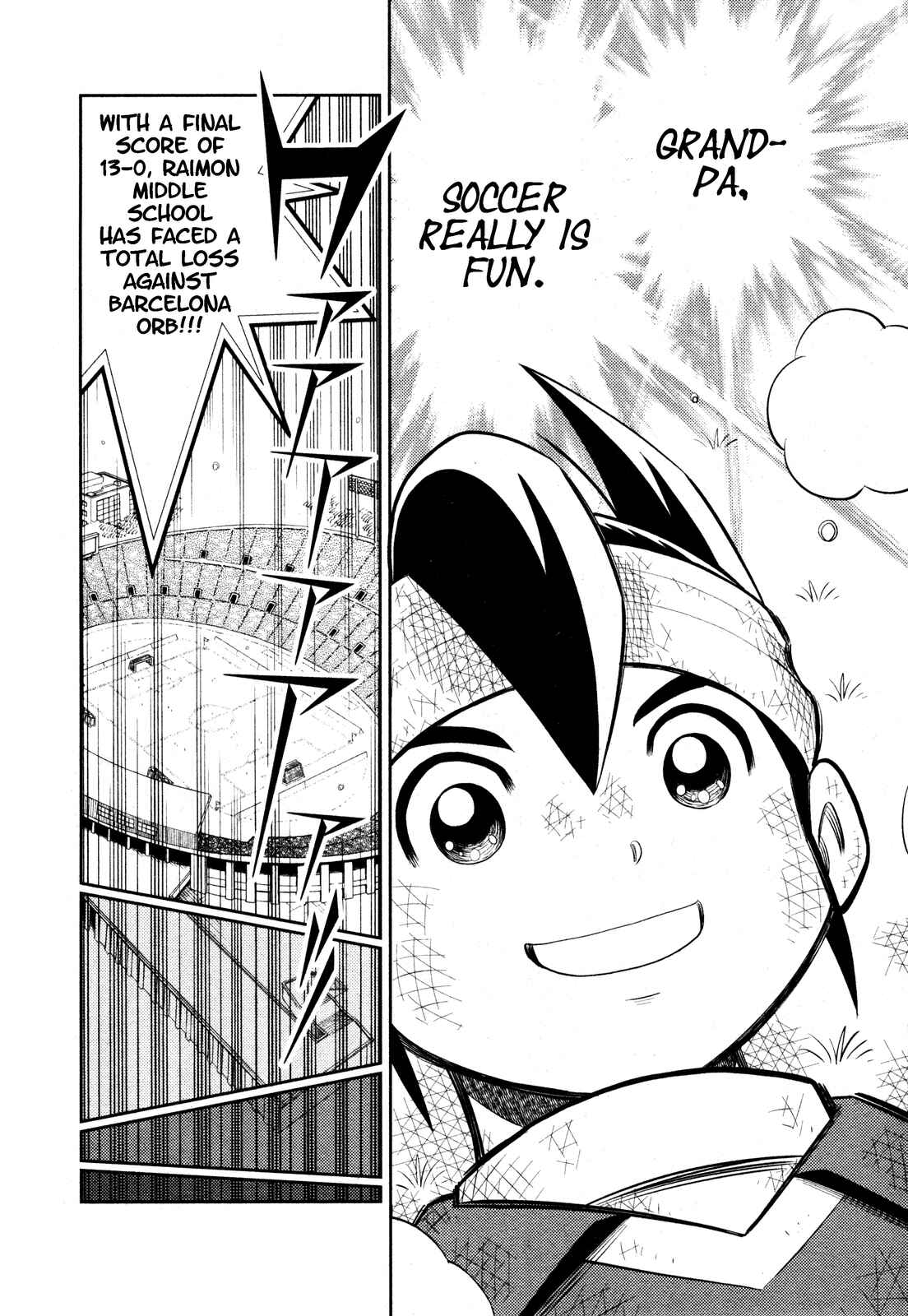 Page 21 Chapter Unknown_141a Inazuma Eleven Reloaded